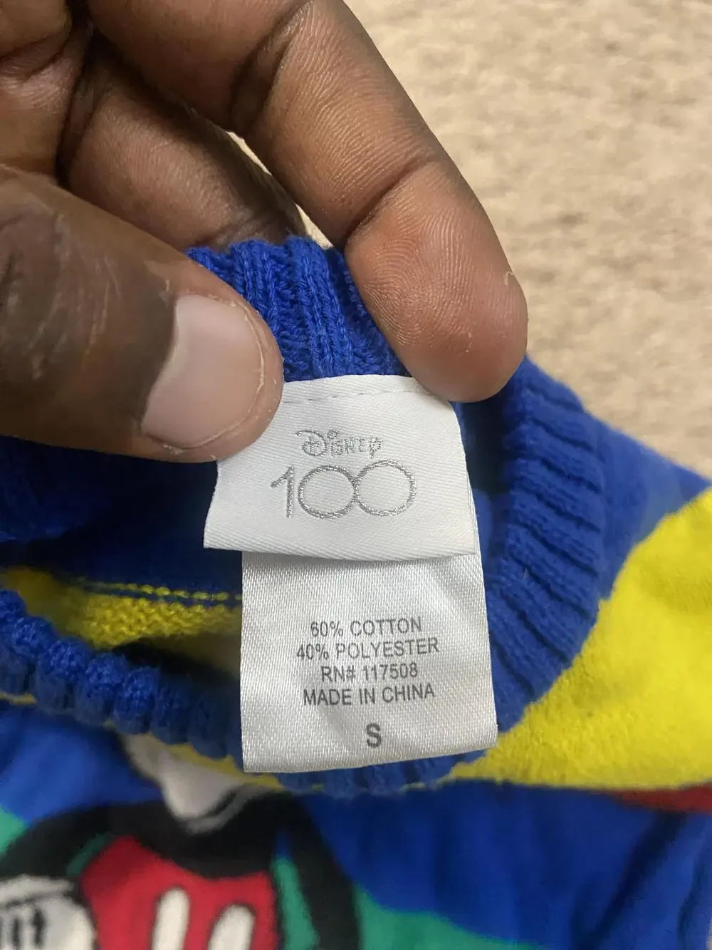 Disney brand item